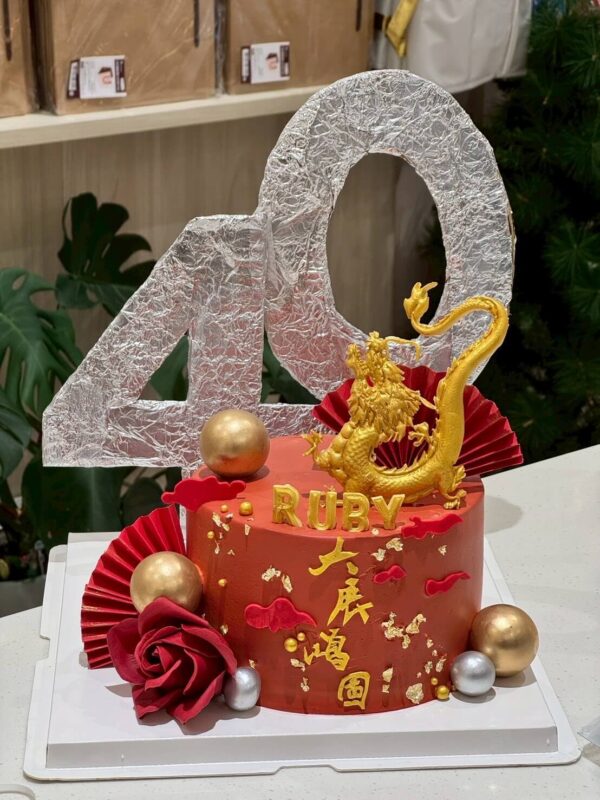 大展鴻圖蛋糕 不管幾歲來財蛋糕