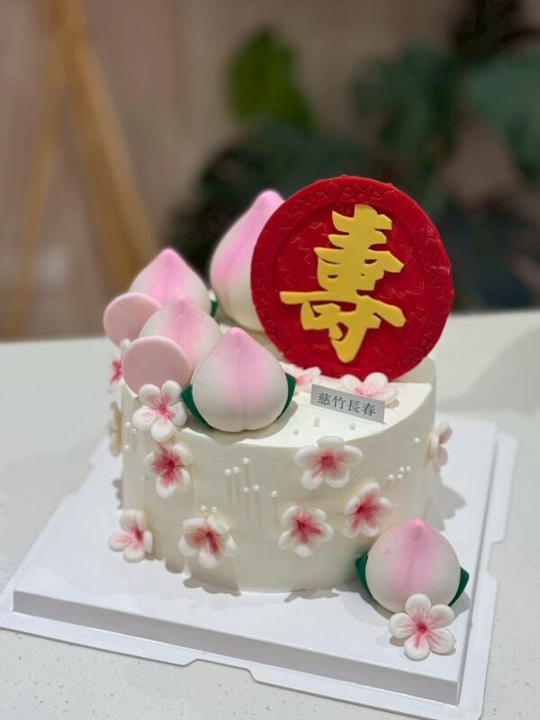 櫻花壽桃蛋糕 祝壽蛋糕