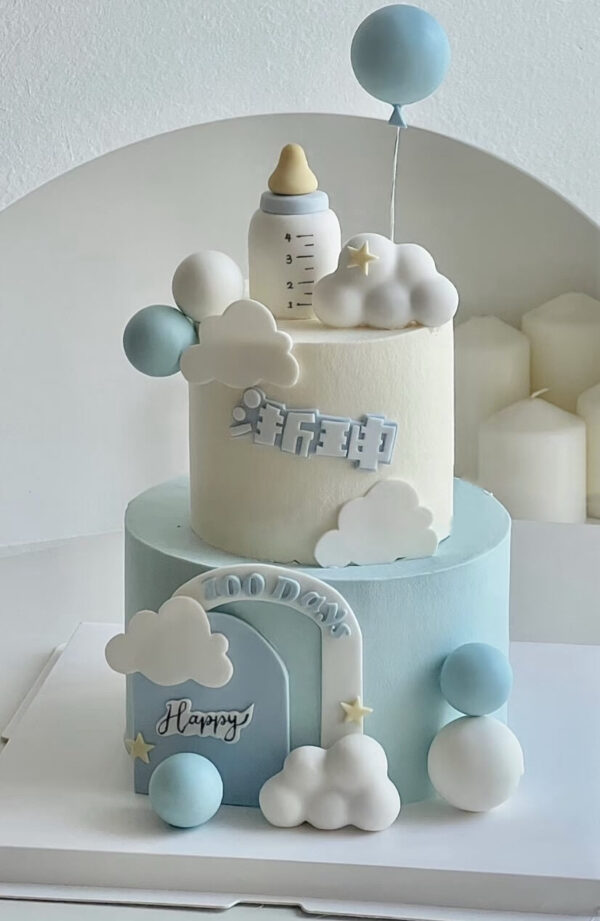 雲朵奶瓶蛋糕 週歲蛋糕