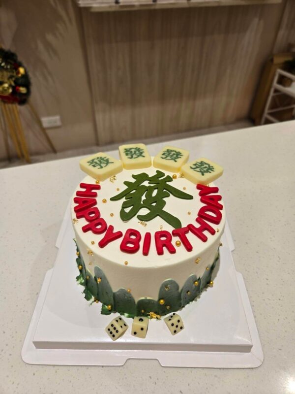 發發發麻將蛋糕