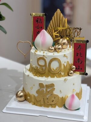 白金祝壽蛋糕