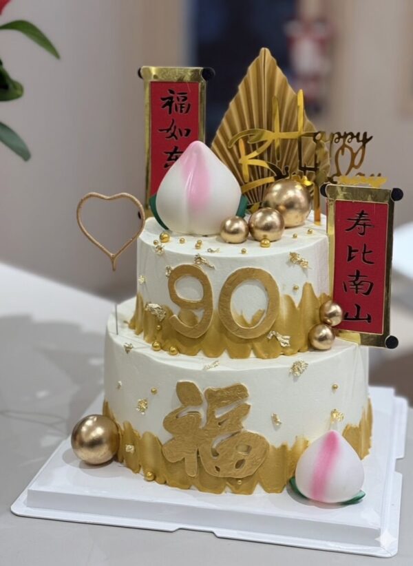 白金祝壽蛋糕