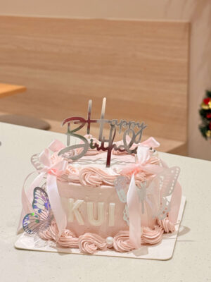 芭蕾風蝴蝶蛋糕 芭蕾風蝴蝶蛋糕