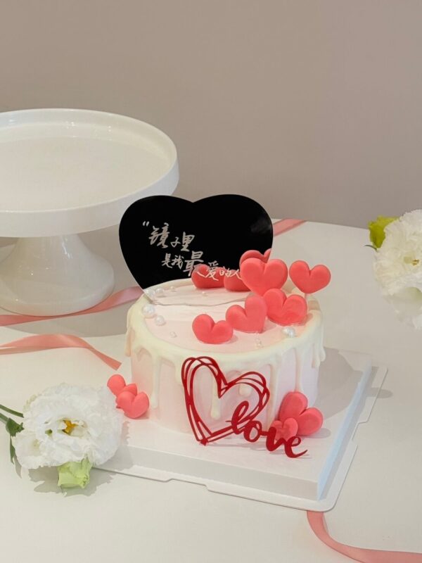 《心動告白》情人節愛戀蛋糕
