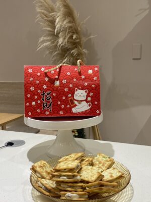 牛軋糖 新年牛軋餅(12入)