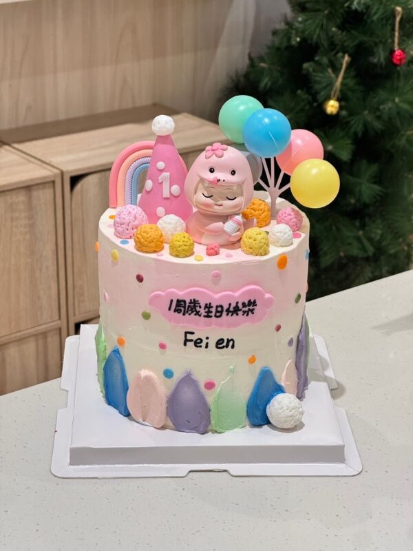 周歲蛋糕