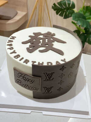 IMG_1238 經典老花奢華發字蛋糕