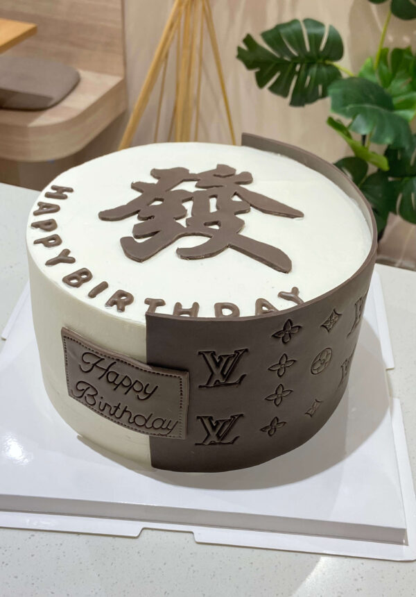經典老花奢華發字蛋糕