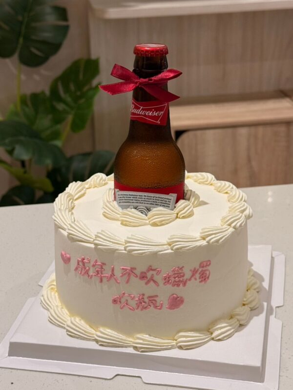 IMG_1766 啤酒造型蛋糕